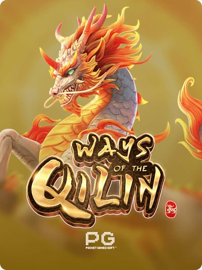 Ways of the Qilin
